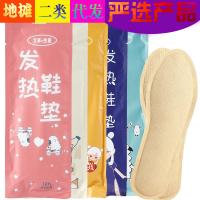 uploads/erp/collection/images/Home Garden/YaZhong/XU0626958/img_b/XU0626958_img_b_1